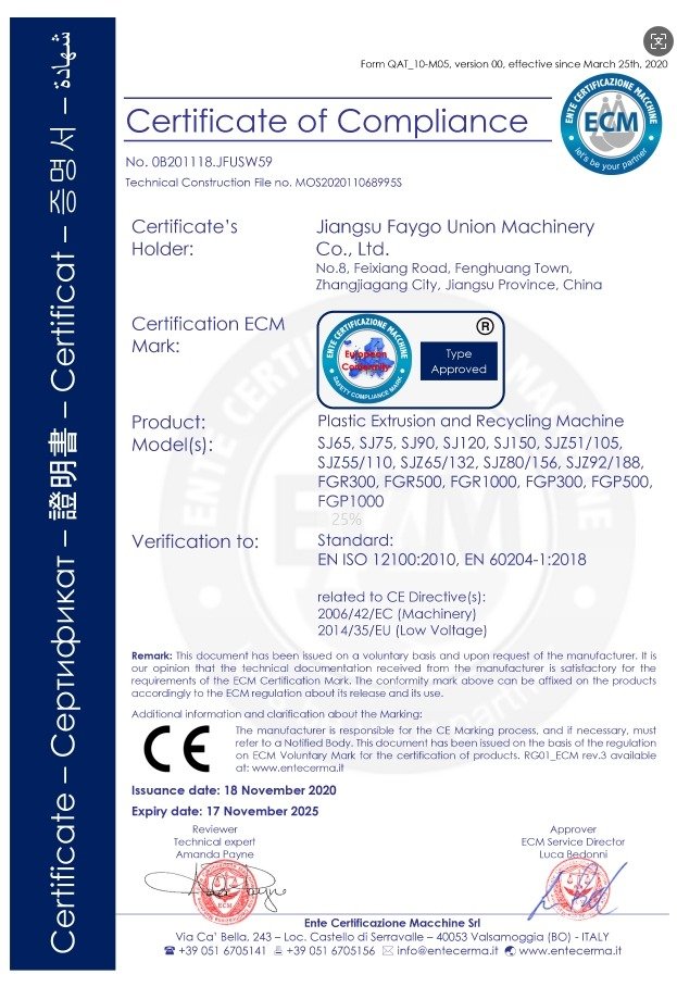 CE2